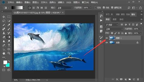 怎么用photoshop修改图片长宽，像素和大小？ 3d溜溜网