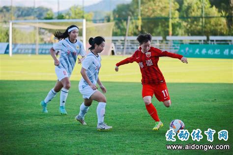 海南琼中女足两连胜！2022年“海南·琼中杯”全国女子足球邀请赛火热进行中海南足球海南三大球爱动体专注您身边的体育