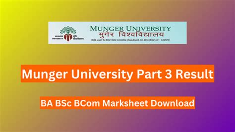 Munger University Part 3 Result 2021-24 Notification, Official Website ...