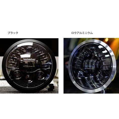 Motodemic Evo S Led ヘッドライト クラシック R1200r 06 14 グラファイト Sel R12 Ev Gr モトパーツ 通販 Yahoo ショッピング