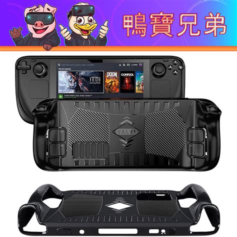 現貨 高品質tpu主機保護套 保護殼 一體式 防摔防碰撞 適用 Steam Deckoled 掌機 亞馬遜熱銷 蝦皮購物