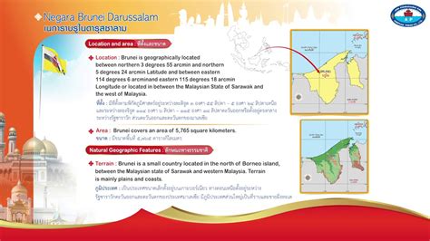 Mudule 4 ASEAN Countries In The Southeast Asia Region Negara Brunei