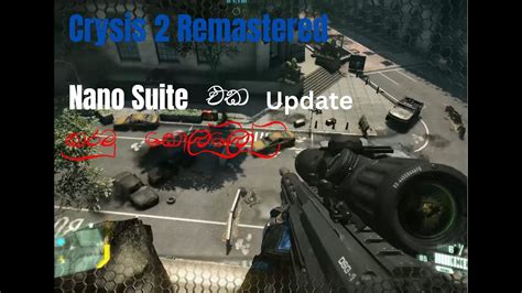 Crysis Remastered Let Me Update My Nano Suite Youtube