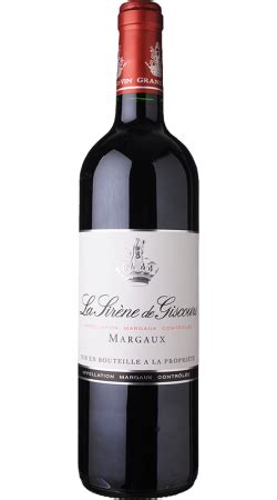 Sirène de Giscours 2018 Second Vin du Château Giscours Margaux Rouge