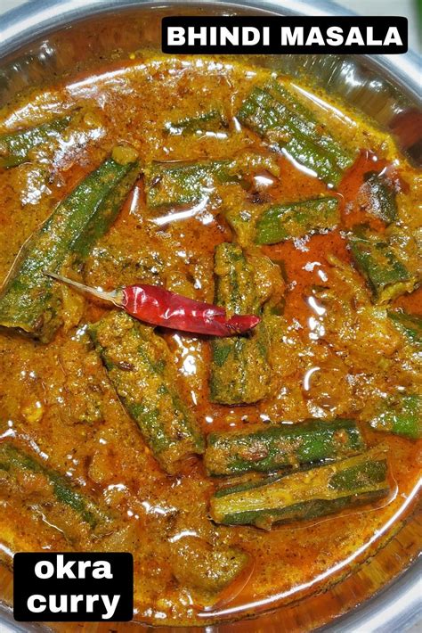 Bhindi Masala Recipe Masala Bhindi Dahi Bhindi Okra Curry Sabji Recipe