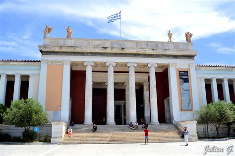 Coins du Monde GRÈCE Athènes Le Musée national d Archéologie