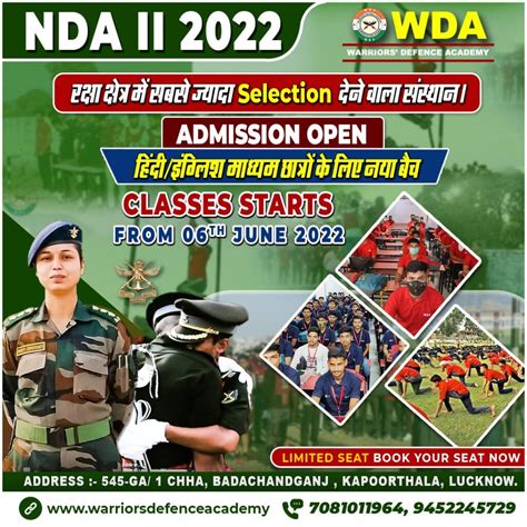 Top Nda Coaching In Lucknow Warriors Adda Warriors Adda