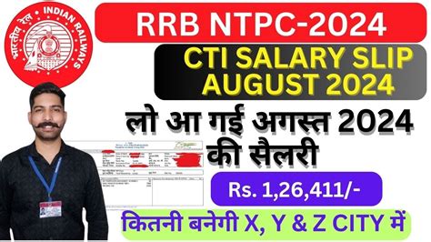 Railway Chief Ticket Inspector Salary Ch Ccts Promote Cti Rrb