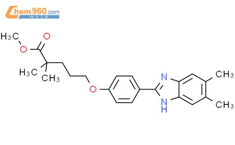 113561 44 7 Pentanoic Acid 5 4 5 6 Dimethyl 1H Benzimidazol 2 Yl