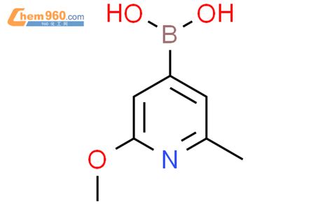 Methoxy Methyl Pyridinyl Boronic Acidcas