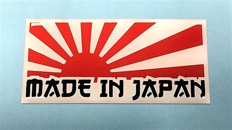 1 X Made In Japan Rising Sun Sticker Decal Red And White 75mm Gloss