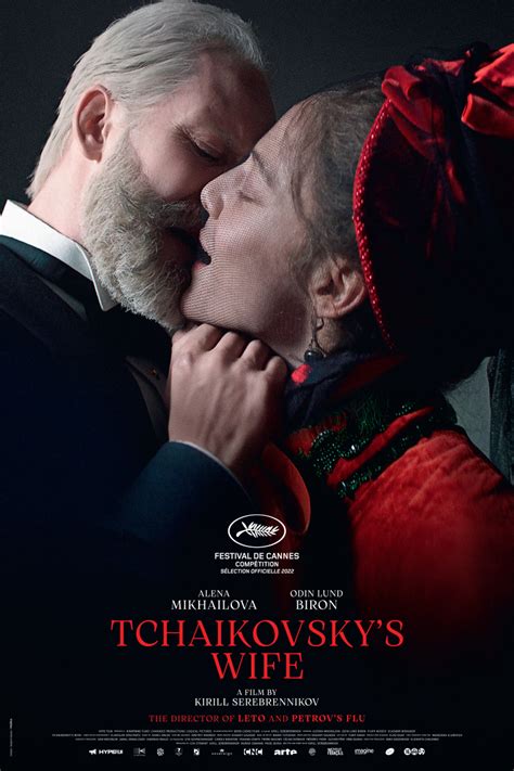 Tchaikovskys Wife Plaza Arthouse Cinema