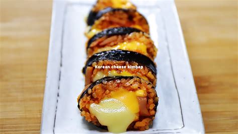 Korean Cheese Kimbap Kimbap Recipe YouTube