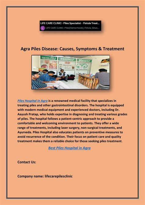 PPT - Agra Piles Disease: Causes, Symptoms & Treatment PowerPoint ...