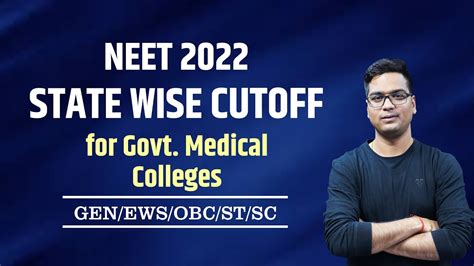 Neet Cut Off 2022 State Wise Minimum Marks Required In Neet For Govt