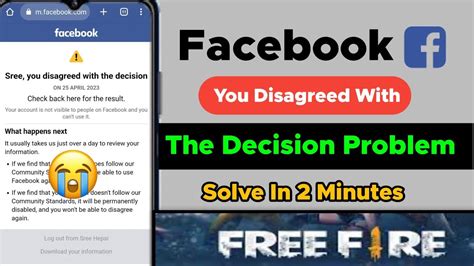 You Disagreed With The Decision Facebook Check Back Here For The Result