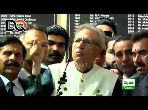 Former President Of Pakistan Dr Arif Alvi Speech In Lawyers Convention