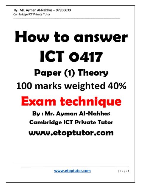answer  paper  question internet