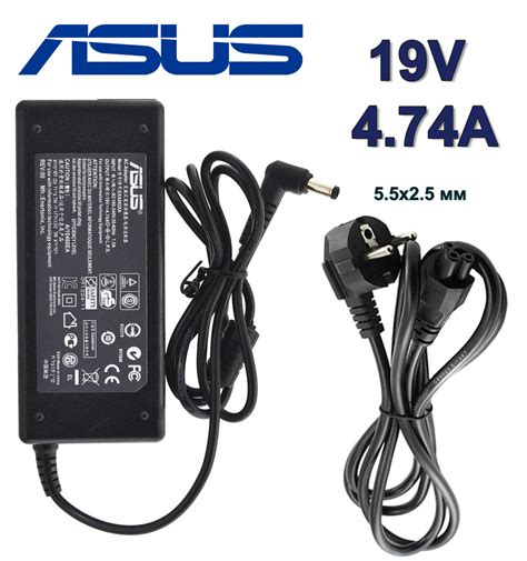 Блок Питания для Ноутбука ASUS M51S 19V 4 74A 90W 5 5x2 5 Мм Зарядное