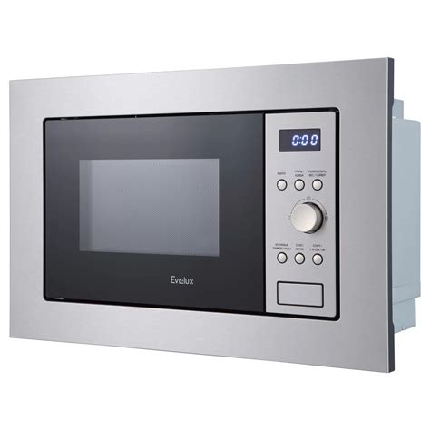 Микроволновая печь MW 20 X - купить по цене 29 990 ₽ в интернет ...