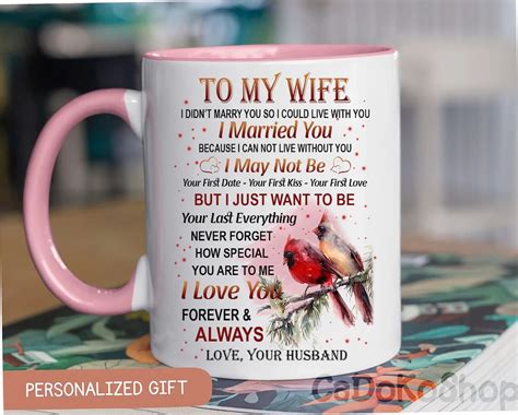 To My Wife Coffee Mug Valentines Day T For Her Wedding T