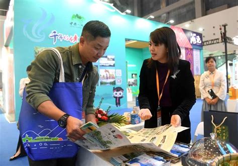 In Asean Expo Turizm Fuar Guilin De Ba Lad Son Dakika