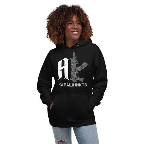 AK-47 Hoodie Sweatshirt, AK-47 Hoodie, AK Pullover Hood - Etsy