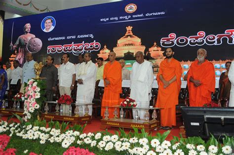 Kempegowda Jayanthi Kempegowda Institute Of Medical Sciences