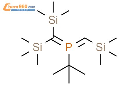 Phosphorane Bis Trimethylsilyl Methylene