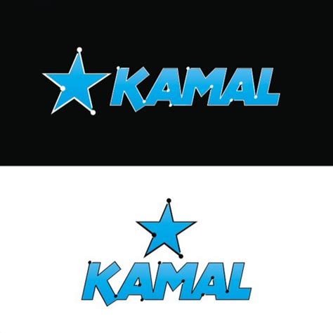 Help Kamal with a new Logo Design | Logo design contest