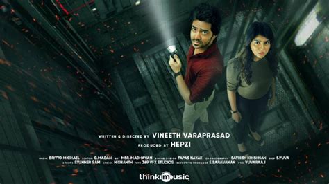 Lift Tamil Full Movie Review: Kavin And Amritha In New Horror Thriller