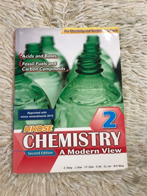 Aristo HKDSE Chemistry A Modern View 2 second edition 興趣及遊戲 書本 文具