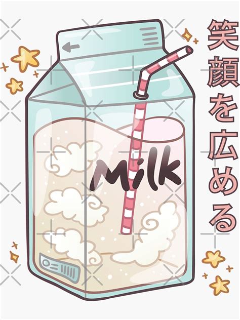 Japanese Kawaii Milk Carton Sticker For Sale By Tomselection Redbubble