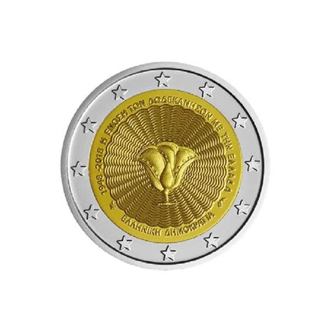 2 Euro Griechenland 2018 70 Jahrestag Der Vereinigung Mit Dodekanes