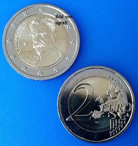 2 Euro Gedenkmünze Griechenland 2018 75 Todestag von Kostas Palamas