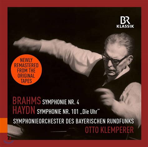 Otto Klemperer 하이든 시계 브람스 교향곡 4번 Haydn The Clock Brahms