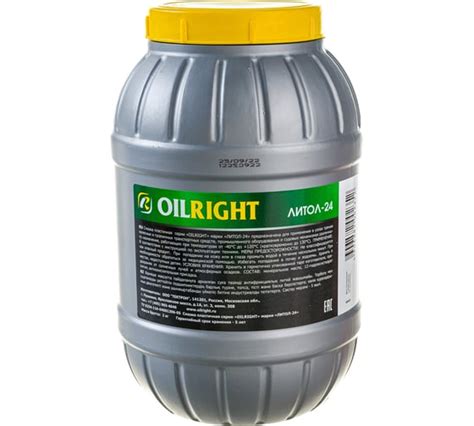 Смазка OILRIGHT Литол-24 2 кг 6004 - выгодная цена, отзывы ...