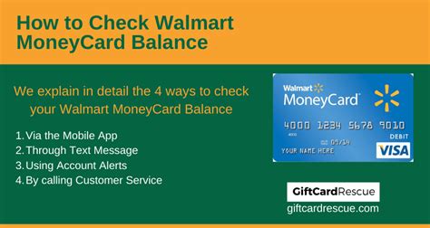 how to check walmart card balance