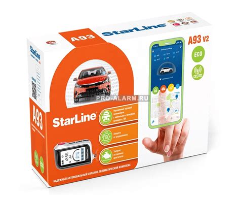 StarLine A93 V2 2CAN+2LIN GSM ECO - Центр автомобильной безопасности
