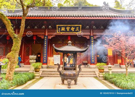 Lingyin Temple Temple Of The Soul S Retreat Complex Stock Photo