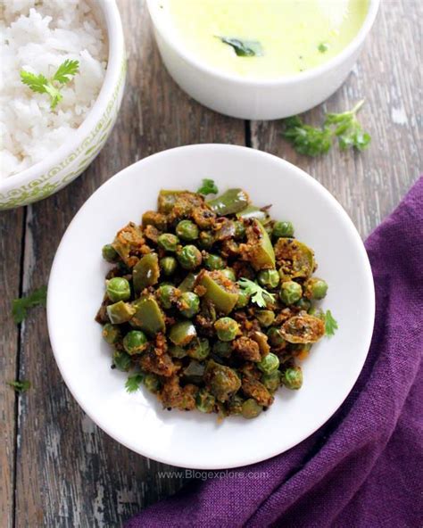 Matar Capsicum Green Peas And Capsicum Fry Recipe