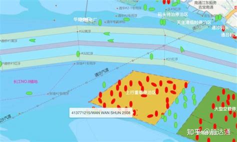 海上风险无处不在,船达通教你一招“预见”并规避风险 知乎 海上风险无处不在,船达通教你一招“预见”并规避风险 知乎