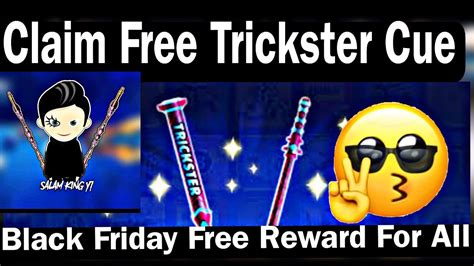 Claim Free Trickster Cue Rewards 8 Ball Pool Free Cue Link Today YouTube