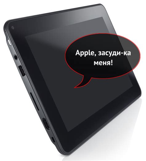 Теперь официально: планшет Dell Latitude ST на базе Windows 7 ...