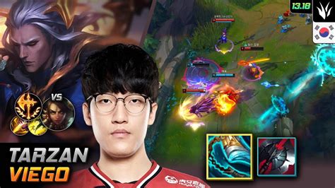 Tarzan Viego Jungle Build Stridebreaker Conqueror Lol Kr Challenger