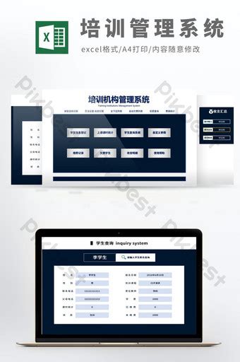 Vba Automation Project Reporting Management System Template Excel  Template Free Download