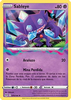 Sableye Origen Perdido Base De Datos De Cartas De Jcc Pokemon