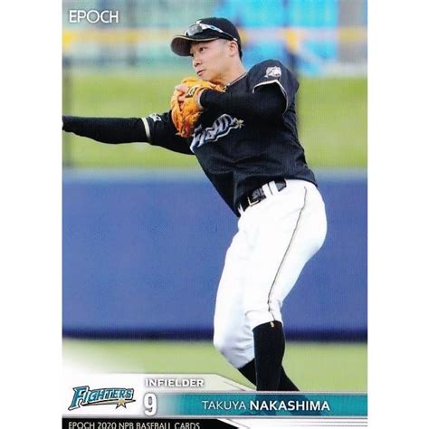 164 【中島卓也北海道日本ハムファイターズ】エポック 2020 Npbプロ野球カード レギュラー 20epnpb 164 スポーツカード ジャンバラヤ 通販 Yahoo