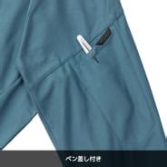 TT121 トリコテックイージーワークウォーミージャケット | ワークマン公式オンラインストア