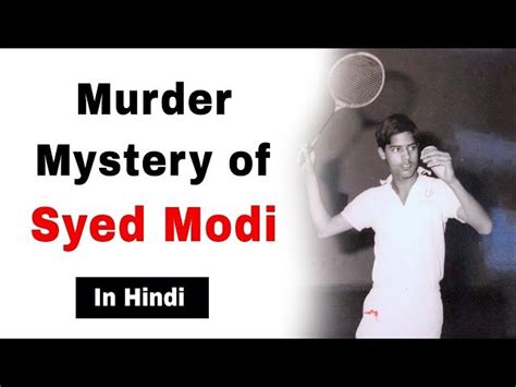 Syed Modi